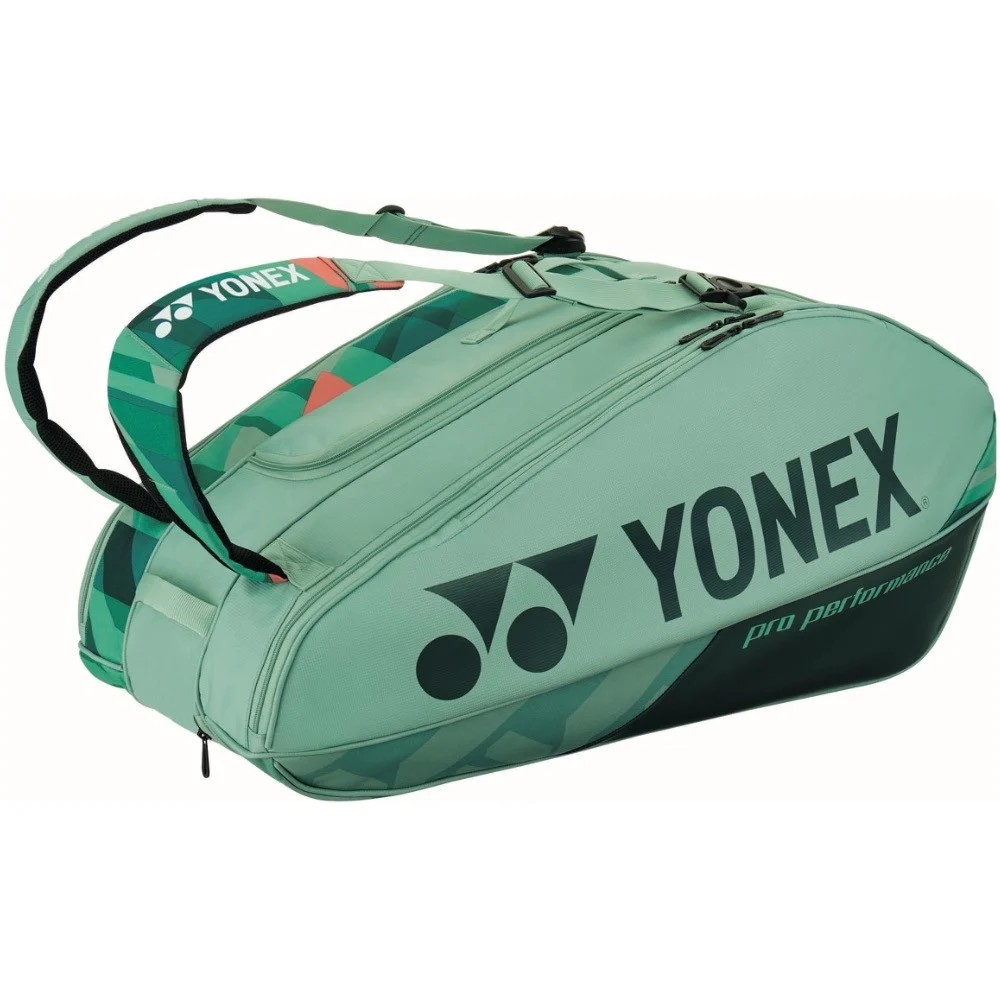 YONEX PRO RACQUET BAG 9 OLIVE GREEN YONEX PRO RACQUET BAG 9 OLIVE GREEN